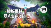 怎么洗猪大肠又快又干净
