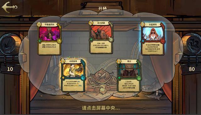 小猫钓鱼游戏龙王版有船